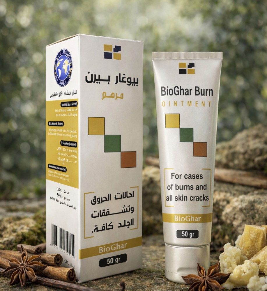 Bioghar Burn Ointment